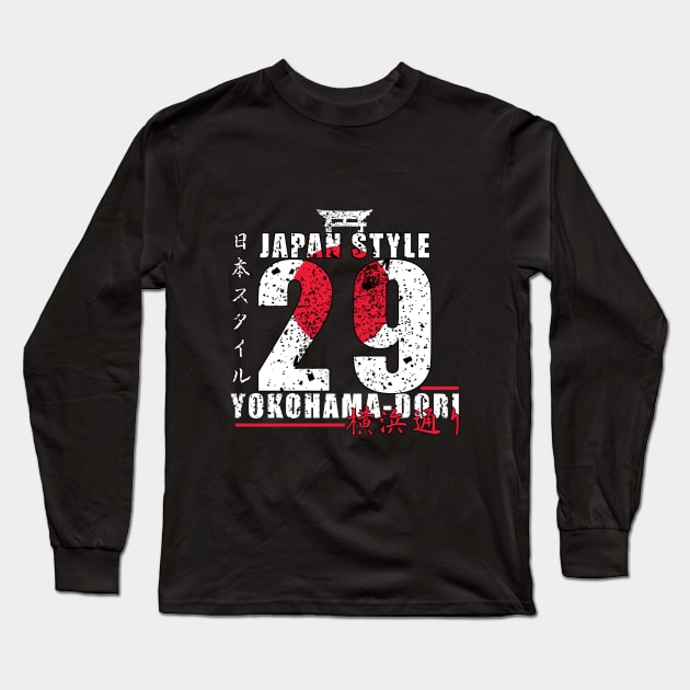 Yokohama Dori Long Sleeve T-Shirt by siddick49